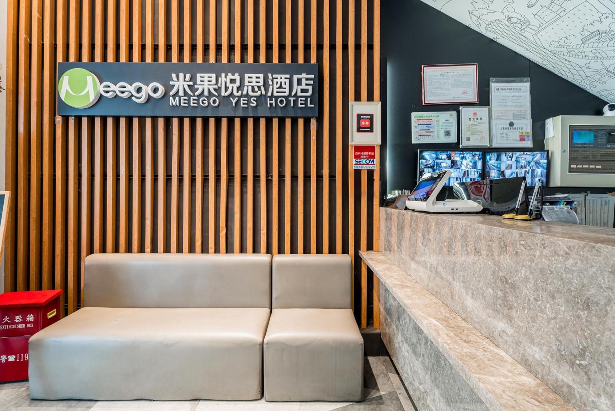 Meego Yes Hotel Shanghai Exteriör bild