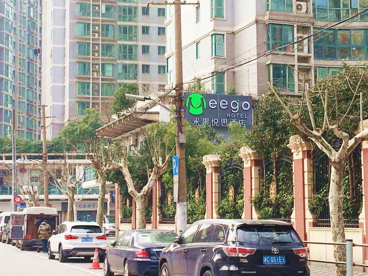Meego Yes Hotel Shanghai Exteriör bild