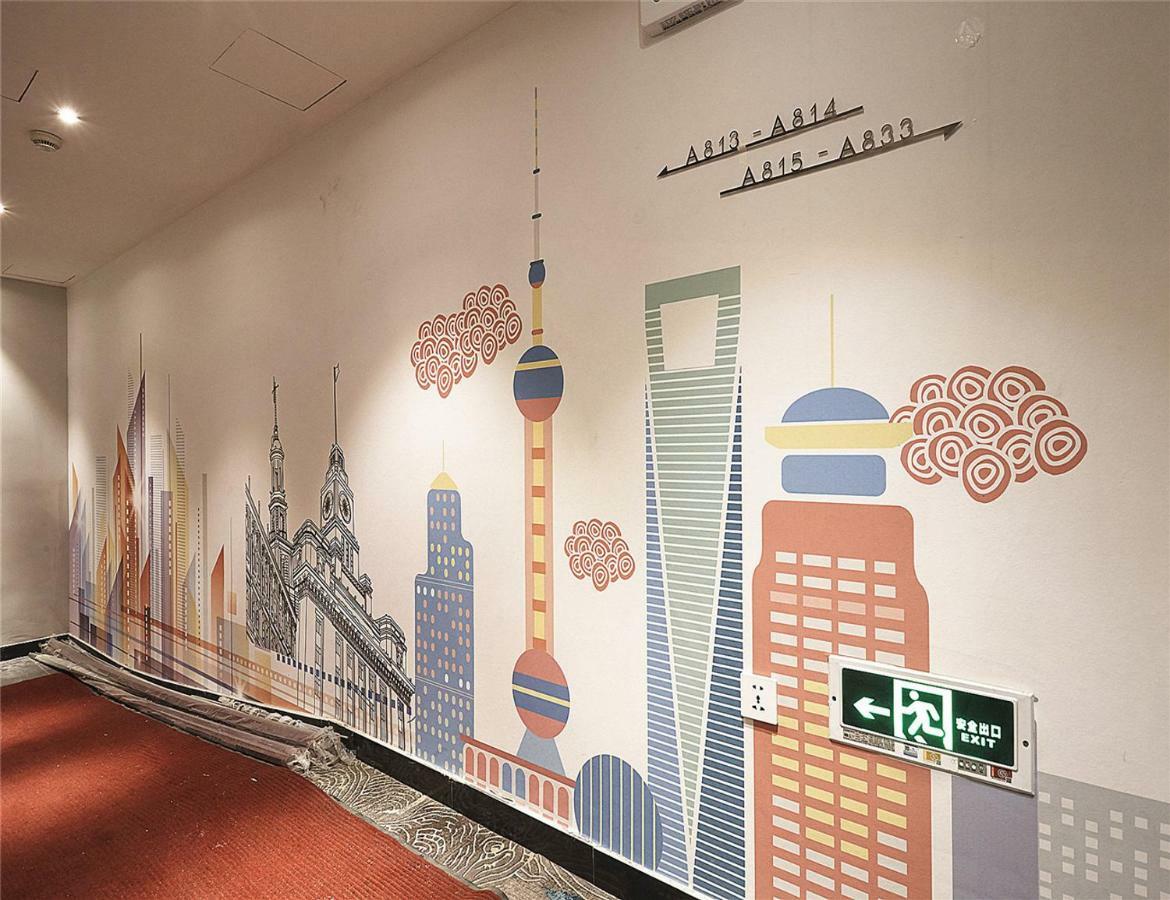 Meego Yes Hotel Shanghai Exteriör bild